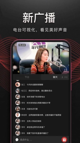 漂浮着棉花糖云朵的粉色天空下午茶壁纸