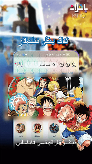 悬浮在空中的老式胶片放映机与光影壁纸