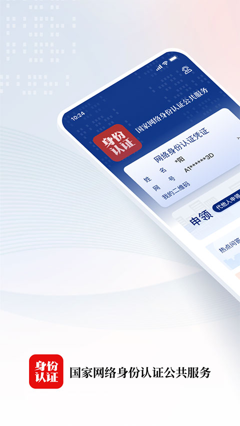 趴在暖气片上的橘猫揣手手壁纸