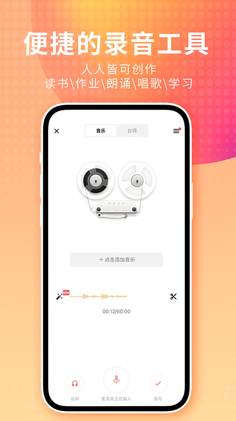 柯基爪印生藤缠绕水晶极光壁纸